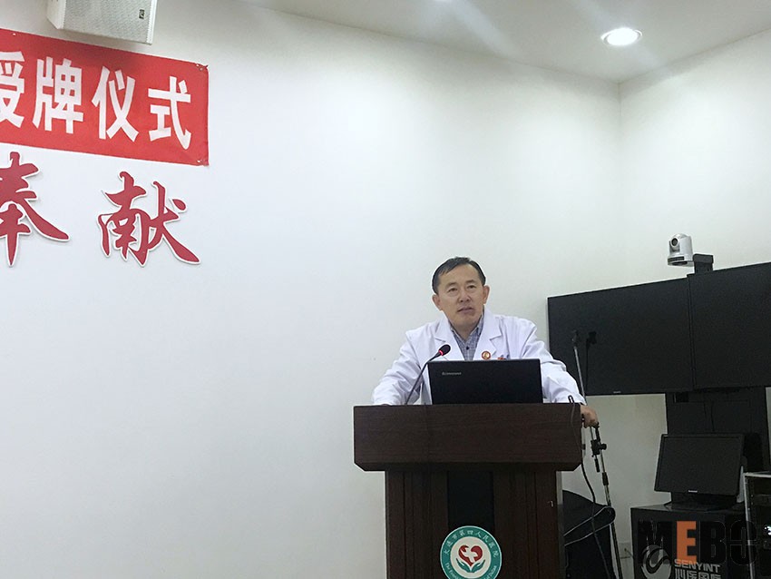 首页|bwin必赢亚洲集团中国官方网站