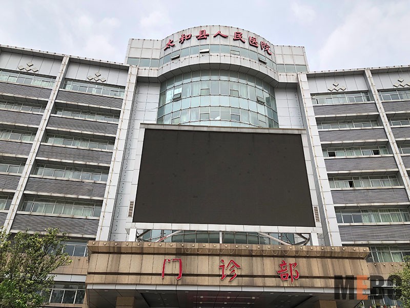 首页|bwin必赢亚洲集团中国官方网站