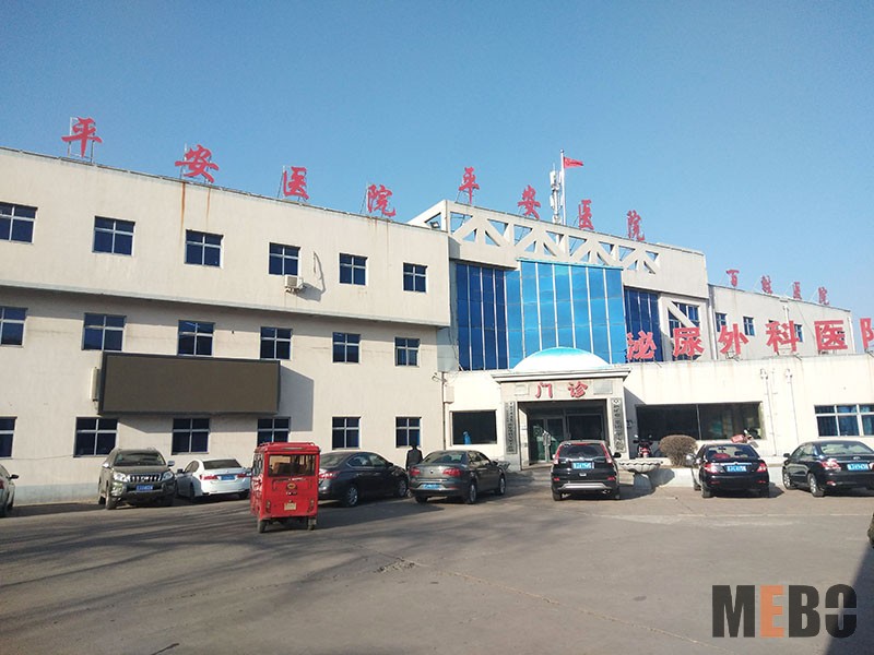 首页|bwin必赢亚洲集团中国官方网站