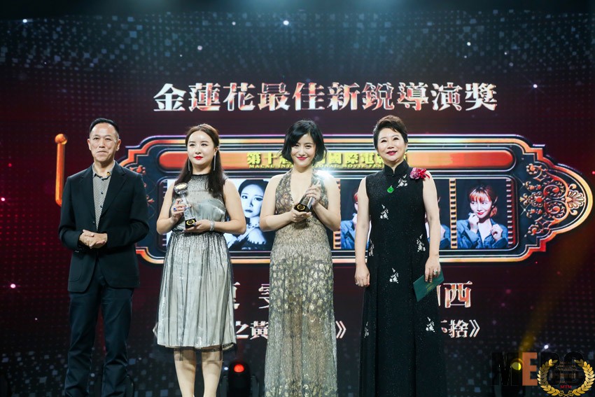 首页|bwin必赢亚洲集团中国官方网站