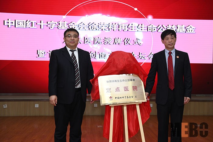 首页|bwin必赢亚洲集团中国官方网站