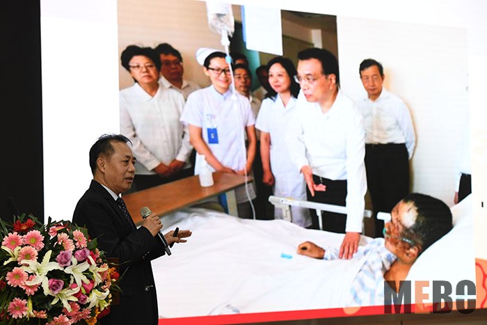 首页|bwin必赢亚洲集团中国官方网站