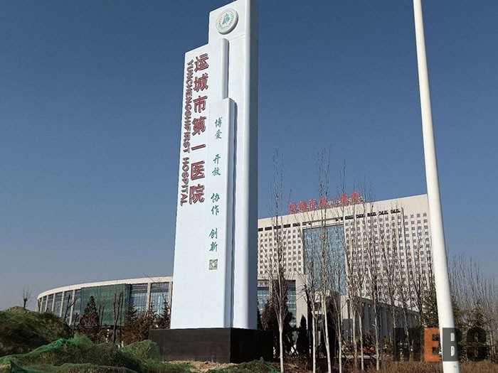 首页|bwin必赢亚洲集团中国官方网站