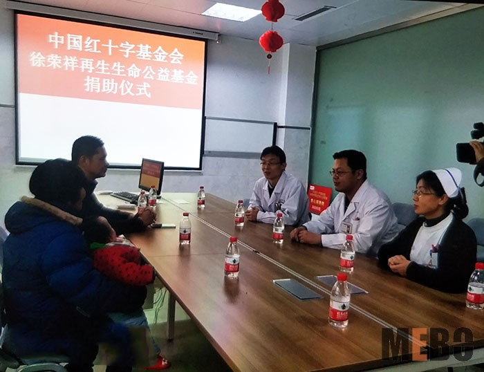 首页|bwin必赢亚洲集团中国官方网站