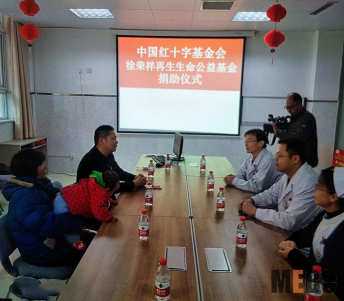 首页|bwin必赢亚洲集团中国官方网站