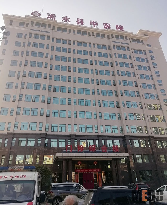 首页|bwin必赢亚洲集团中国官方网站