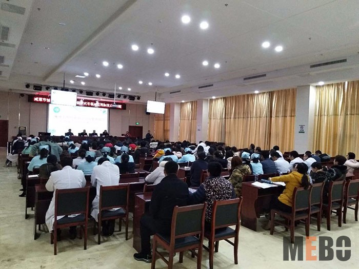 首页|bwin必赢亚洲集团中国官方网站