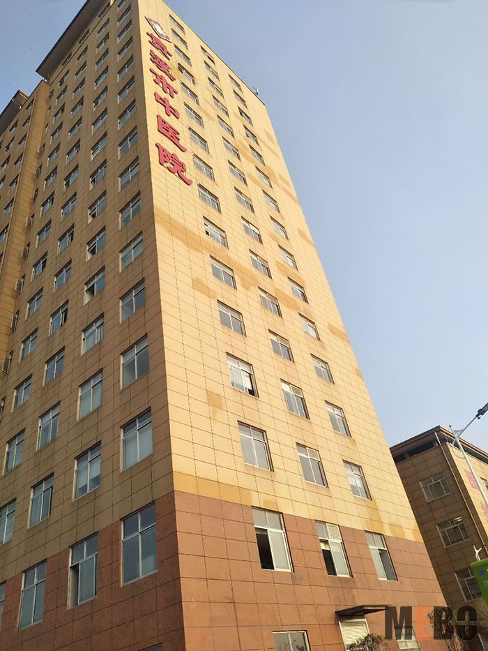 首页|bwin必赢亚洲集团中国官方网站