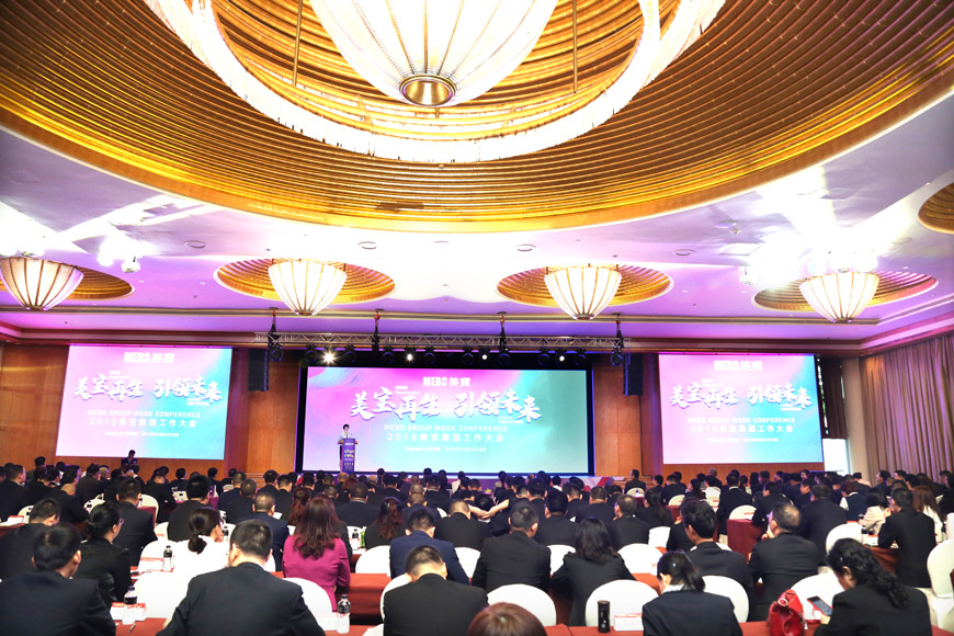 首页|bwin必赢亚洲集团中国官方网站