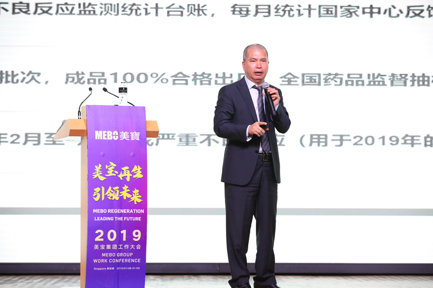 首页|bwin必赢亚洲集团中国官方网站