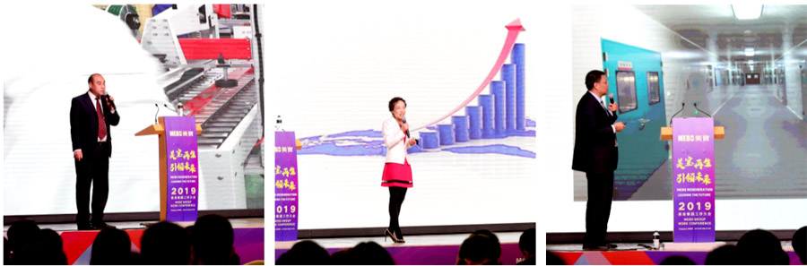 首页|bwin必赢亚洲集团中国官方网站