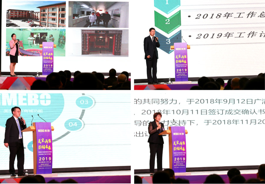 首页|bwin必赢亚洲集团中国官方网站