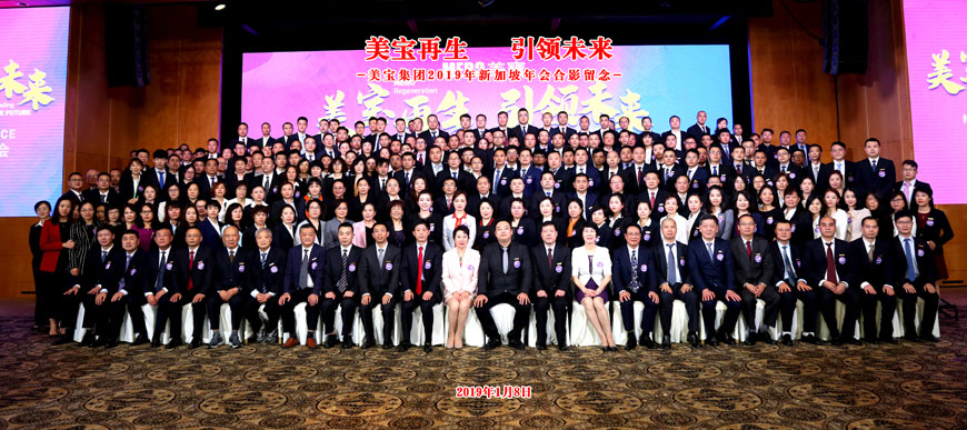 首页|bwin必赢亚洲集团中国官方网站