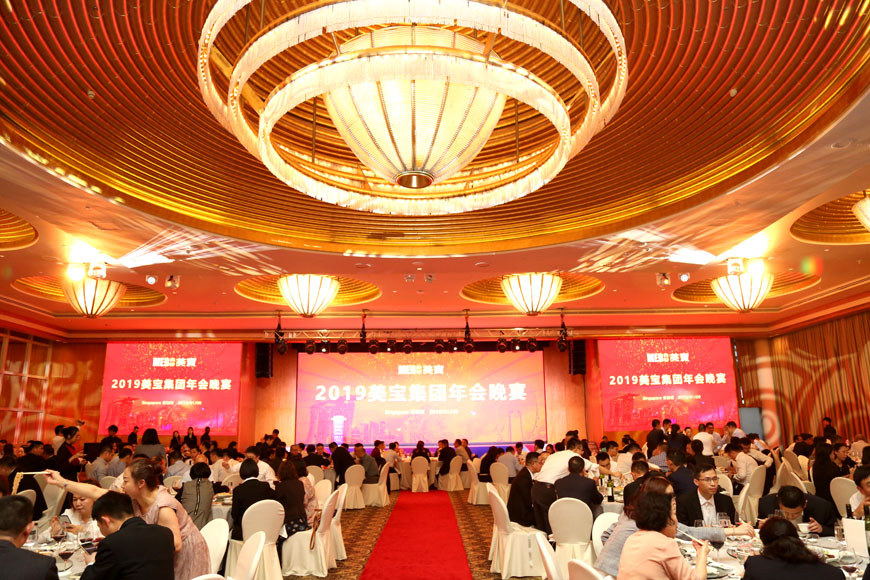 首页|bwin必赢亚洲集团中国官方网站