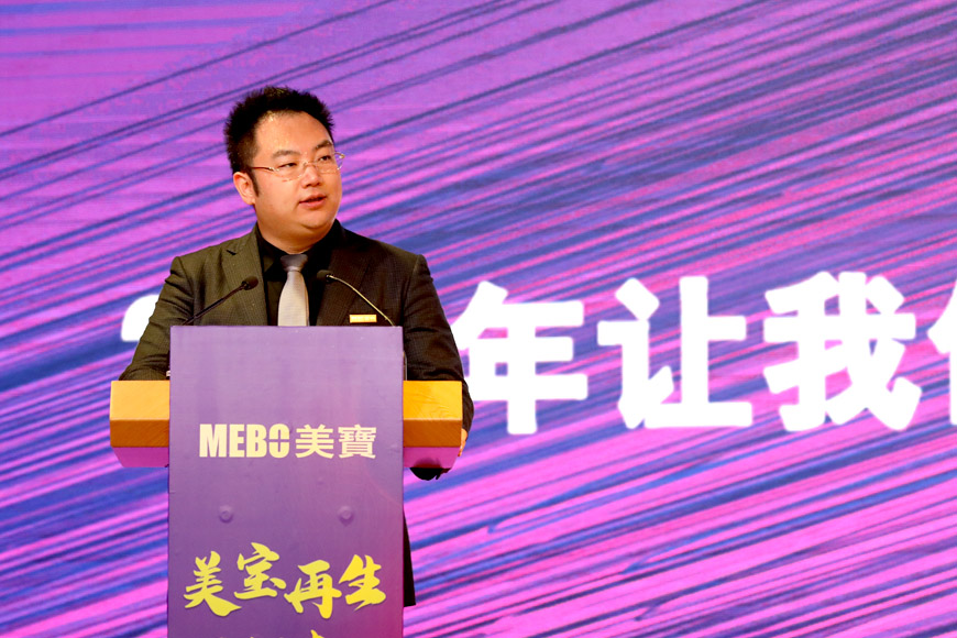 首页|bwin必赢亚洲集团中国官方网站