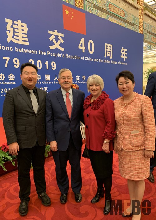 首页|bwin必赢亚洲集团中国官方网站