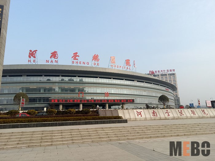 首页|bwin必赢亚洲集团中国官方网站