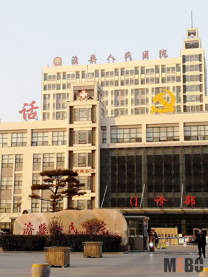 首页|bwin必赢亚洲集团中国官方网站