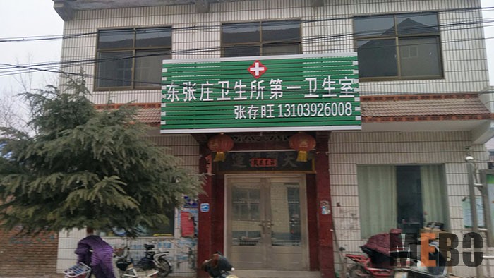 首页|bwin必赢亚洲集团中国官方网站