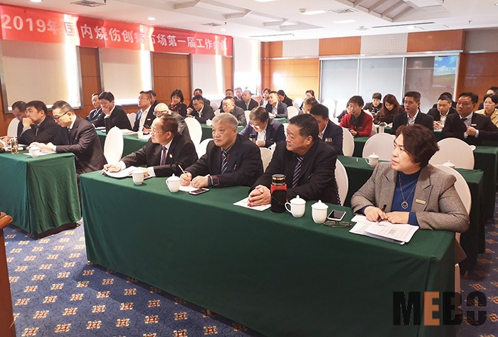 首页|bwin必赢亚洲集团中国官方网站