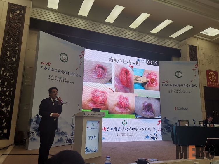 首页|bwin必赢亚洲集团中国官方网站