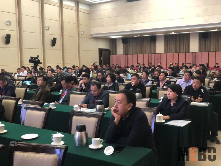 首页|bwin必赢亚洲集团中国官方网站