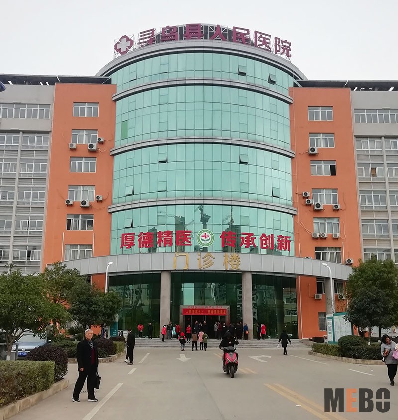 首页|bwin必赢亚洲集团中国官方网站