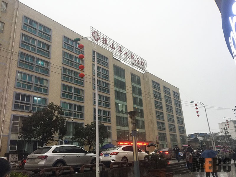 首页|bwin必赢亚洲集团中国官方网站