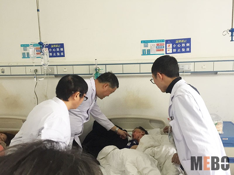 首页|bwin必赢亚洲集团中国官方网站