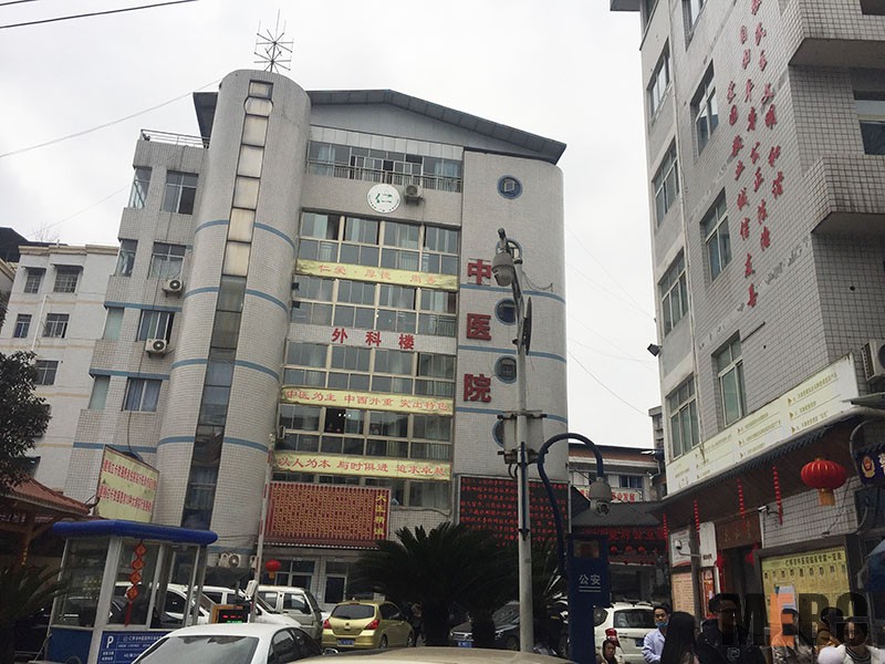 首页|bwin必赢亚洲集团中国官方网站