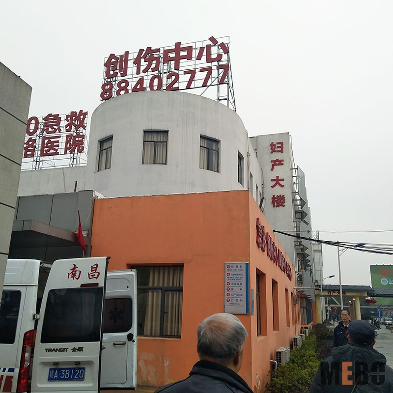 首页|bwin必赢亚洲集团中国官方网站