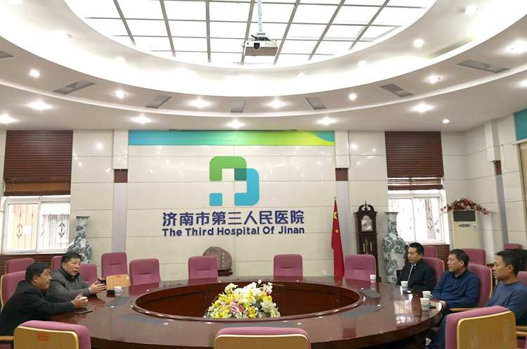 首页|bwin必赢亚洲集团中国官方网站