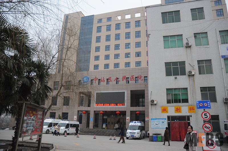 首页|bwin必赢亚洲集团中国官方网站