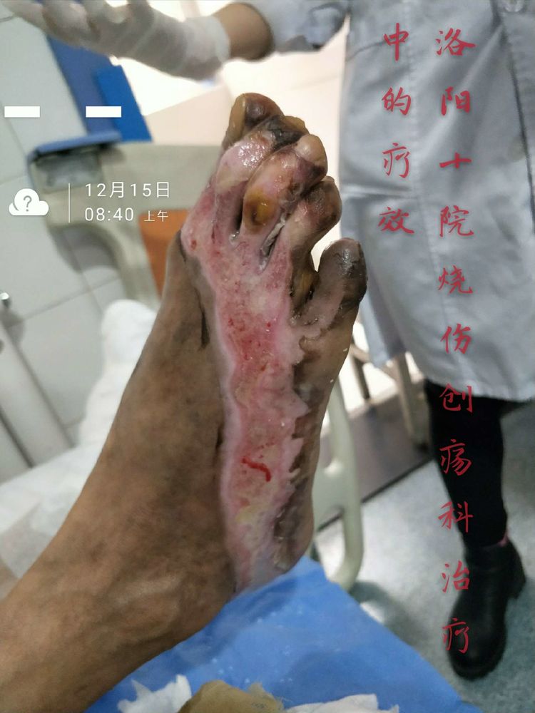 首页|bwin必赢亚洲集团中国官方网站