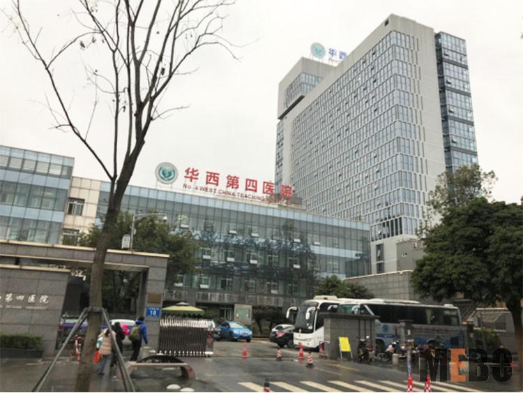 首页|bwin必赢亚洲集团中国官方网站