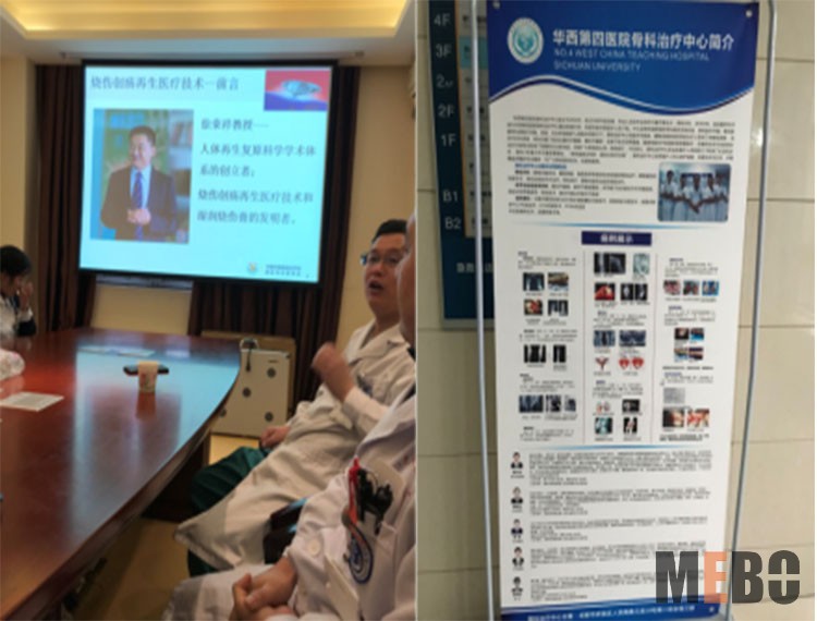 首页|bwin必赢亚洲集团中国官方网站