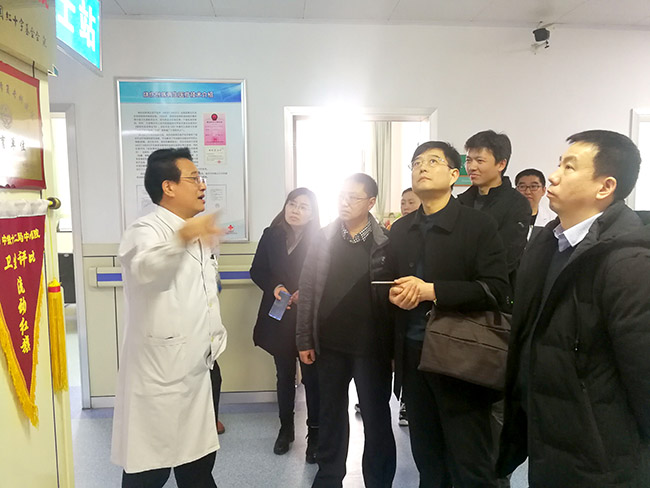 首页|bwin必赢亚洲集团中国官方网站