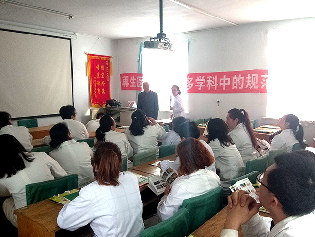 首页|bwin必赢亚洲集团中国官方网站