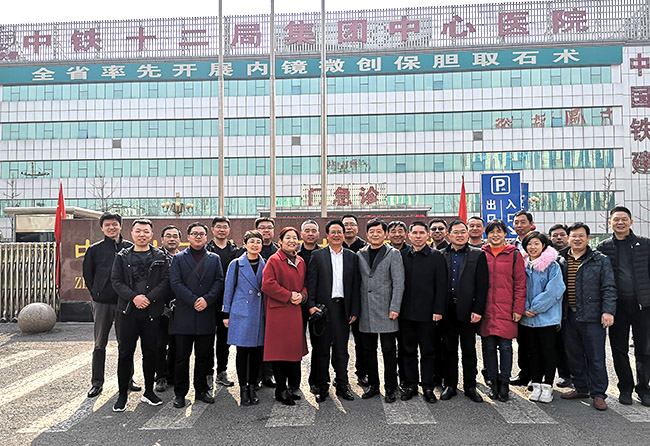 首页|bwin必赢亚洲集团中国官方网站