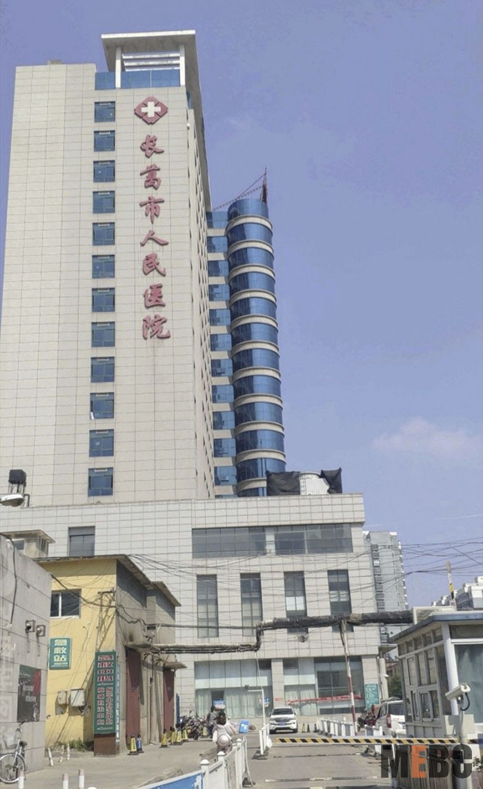 首页|bwin必赢亚洲集团中国官方网站