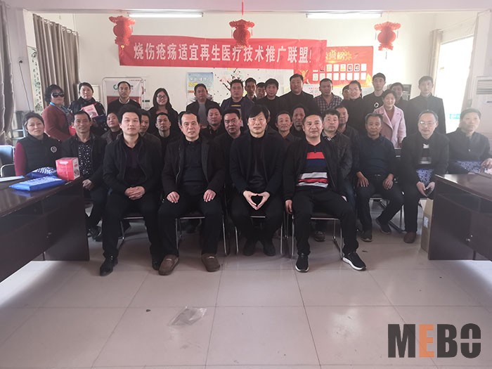 首页|bwin必赢亚洲集团中国官方网站