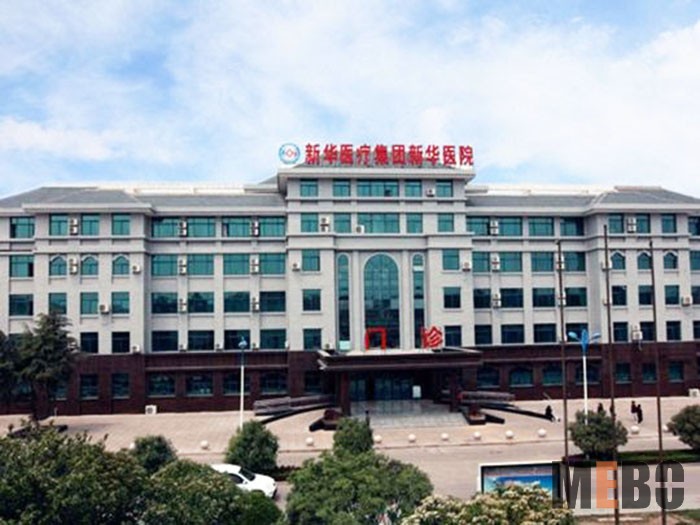 首页|bwin必赢亚洲集团中国官方网站