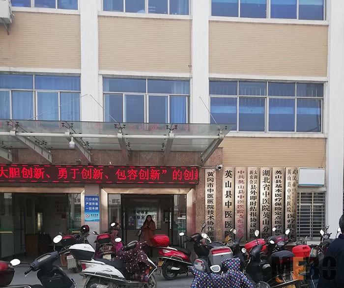 首页|bwin必赢亚洲集团中国官方网站