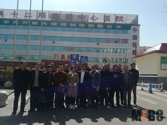 首页|bwin必赢亚洲集团中国官方网站