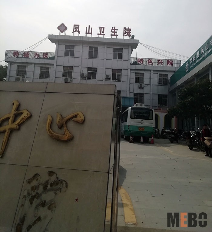 首页|bwin必赢亚洲集团中国官方网站