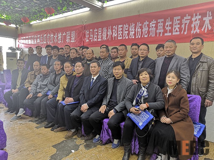 首页|bwin必赢亚洲集团中国官方网站