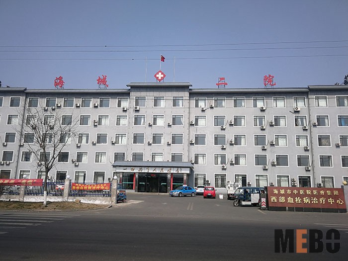 首页|bwin必赢亚洲集团中国官方网站