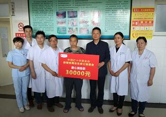 首页|bwin必赢亚洲集团中国官方网站