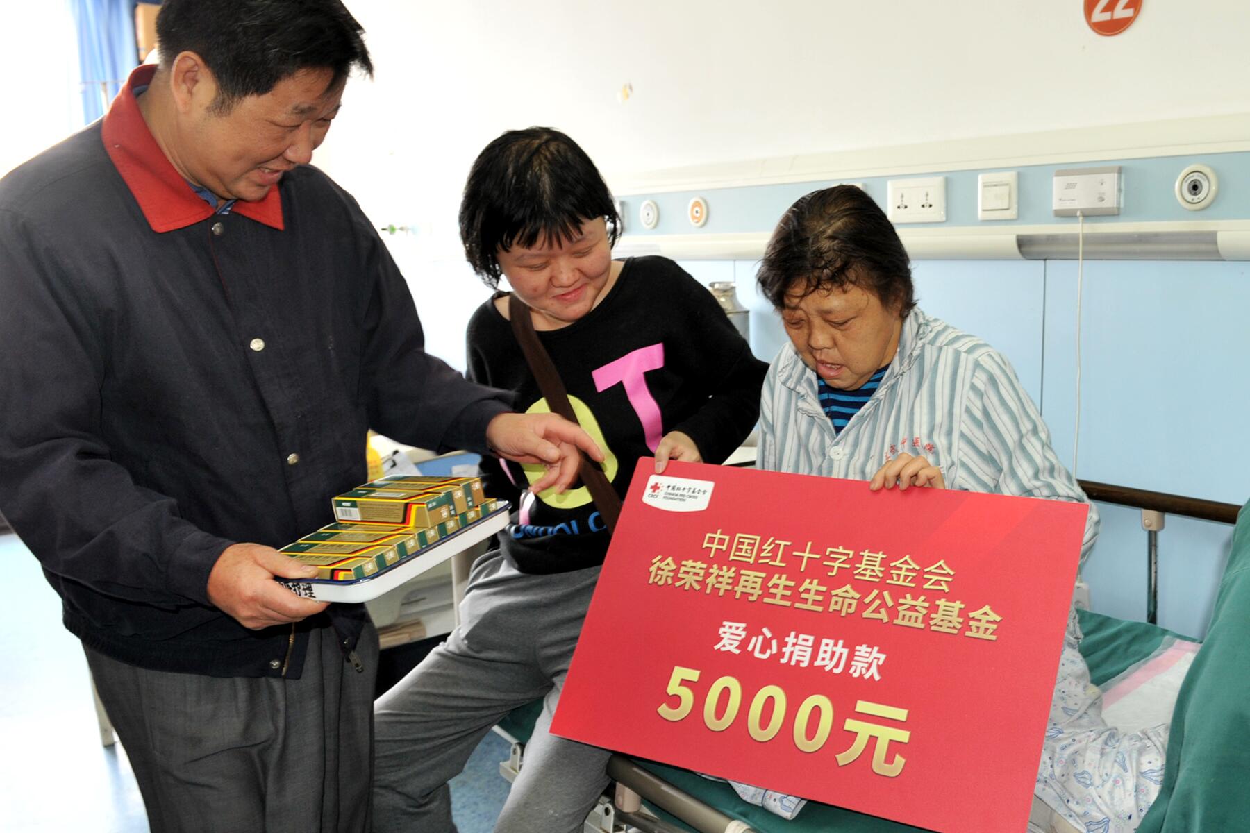 首页|bwin必赢亚洲集团中国官方网站