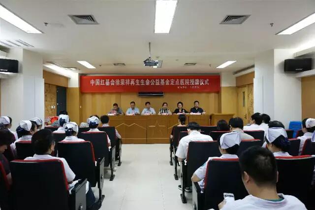 首页|bwin必赢亚洲集团中国官方网站